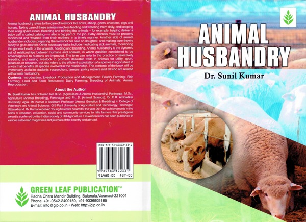 Animal Husbandry (HB).jpg
